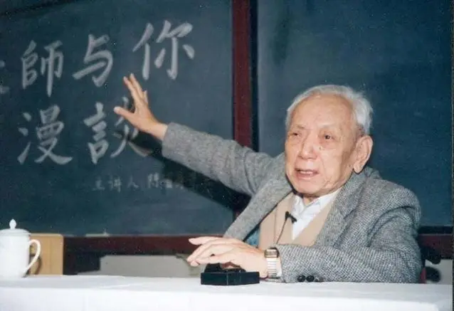 Famous Chinese Scientists : Credits: Nankai University